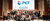 Insights Website banner 44