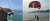 Insights Website banner 54
