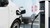 Fed Bud Electric Vehicle